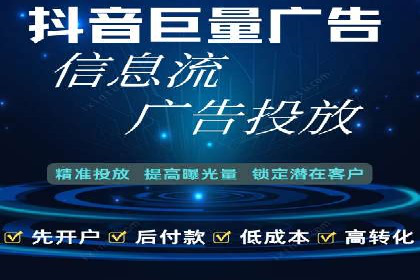 百度推广的创意策略：以教育行业为例的成功案例