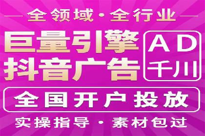 移动端信息流广告的创意与执行——以一则成功案例为鉴