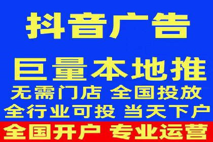案例分享：SEM运营如何提高广告ROI